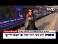Lok Sabha Election 2024: दिल्ली से हावड़ा के बीच Election पर लोगों से बातचीत | Train में चुनावी चर्चा - 11:22 min - News - Video
