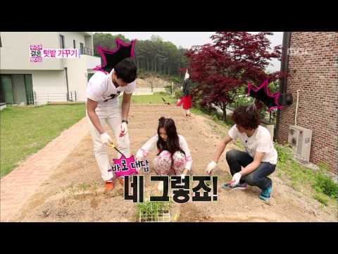 우리 결혼했어요 - We Got Married, Village(10) #02, 우결마을(10) 20130629