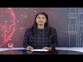 BJP Announces Incharges For Some States Ahead Of Assembly Elections | V6 News  - 00:46 min - News - Video
