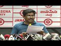 🔴LIVE : జనసేన మూర్తి యాదవ్ ప్రెస్ మీట్ | Janasena Murthy Yadav Pressmeet | ABN Telugu - 46:50 min - News - Video