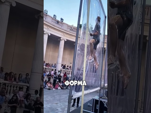 Что только не придумают художники ради перформанса!