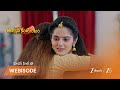 Ummadi Kutumbam | లహరికి సీమంతం జరిపించిన శరణ్య?