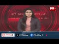 సీఎం రేవంత్ రెడ్డి భరోసా | CM Revanth Reddy Kamareddy Aerial Tour | 99TV - 02:11 min - News - Video