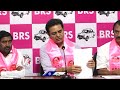 Telangana Bhavan Turned As Janata Garage  :KTR | V6 News  - 05:41 min - News - Video