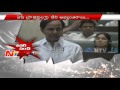 CM KCR Punch To AP Government - Power Punch