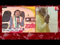 Aaj Tak Prime Time: Aaj Tak Helicopter Shot | Rahul Gandhi Vs PM Modi | Ayodhya | Aaj Tak | Amethi  - 00:00 min - News - Video