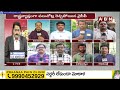 వీ నీడ్ చేంజ్..కీలక నిర్ణయం తో యువత ఓటింగ్ | AP Elections 2024 | ABN Telugu  - 06:05 min - News - Video