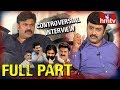 Nagababu Controversial Interview