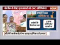 Bengal Muslim OBC Resevation: बंगाल में कलकत्ता हाईकोर्ट के फैसले पर सियासी संग्राम| Mamata Banerjee  - 11:24 min - News - Video