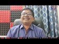 Babu government dare to do || మెడికల్ కాలేజీల పై తెగించారు - 01:37 min - News - Video