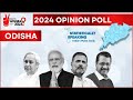 Opinion Poll of Polls 2024 | Whos Winning Odisha | Statistically Speaking on NewsX