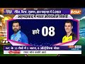 India Vs Australia Final - आज फाइनल है, देश का जोश भी हाई है | Virat Kohli | Rohit Sharma  - 05:47 min - News - Video