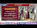 5 రాష్ట్రాల్లో ప్రధాని మోడీ సుడిగాలి పర్యటన | PM Modi Tour | ABN Telugu  - 06:56 min - News - Video
