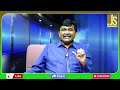 Nara Lokesh Good Explain లోకేశ్ బాధ్యతగా చెప్పారు  - 01:18 min - News - Video