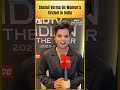 Shafali Verma On Womens Cricket In India | NDTV Indian Of The Year Awards