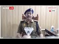 Sambhal : संभल में CAA लागू होने के बाद पहला  जुम्मा, भारी पुलिस फोर्स तैनात | ABP News | UP Police  - 01:19 min - News - Video