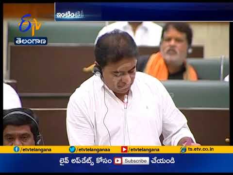 TS Assembly: KTR answers questions on Mission Bhagiratha TS Assembly: KTR answers questions on Mission Bhagiratha