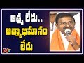 No Self Respect  for CM Chandrababu : BJP Somu