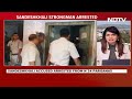 Sandeshkhali Case | Sandeshkhali Accused Sheikh Shahjahan Presented In Court  - 04:46 min - News - Video