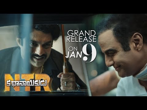 -NTRKathanayakudu-Release-Promo