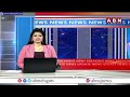 బిల్లులపై రాష్ట్రపతికి గడువు అంశం తీర్పు రిజర్వ్ చేసిన సుప్రీంకోర్టు |  Supreme Court | Bills | ABN - 01:11 min - News - Video