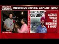 Navjot Singh Accident | Kept Asking Her To Take Us To Nearest Hospital: BMW Crash Victims Wife  - 13:26 min - News - Video