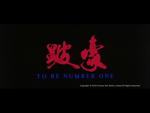 Bo Hao'