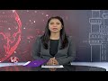 Congress Government Focus On Corporations Issues In State | V6 News  - 01:39 min - News - Video