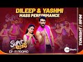 Super Jodi - Dileep & Yashmi Mass Performance Promo | Mass 2.0 Theme | Tonight @ 9:00 pm