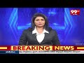మూడు రోజులు సిరిసిల్లలో మకాం వేసిన పోలీసులు.. ఎట్టకేలకు ప్రణీత్ అరెస్ట్ Praneeth Rao Arrest | 99TV  - 01:49 min - News - Video