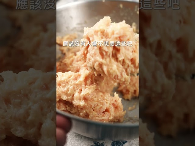 雖然形狀有點隨性，自製麥克雞塊 日本男子的家庭料理 TASTY NOTE - TASTY NOTE