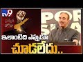 I attended Chandrababu's marriage for 3 days in Chennai: Ghulam Nabi Azad