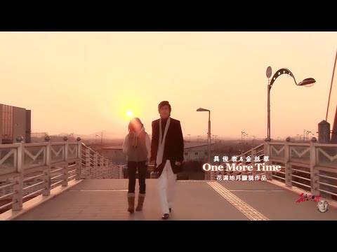 Lee Min Ho 💕fan-video