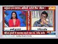 Rajasthan Poll Result: बागियों को Vasundhara Raje ने फोन घुमाया..Ashok Gehlot ने रिसॉर्ट बुक कराया?  - 21:08 min - News - Video