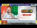 తెలంగాణాలో రాహుల్ గాంధీ పర్యటన | Rahul Gandhi Visited Telangana | Prime9 News  - 03:35 min - News - Video