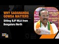 DV Sadananda Gowda To Exit The BJP? | News9 #sadanandagowda  - 01:55 min - News - Video