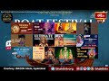 LIVE : సలీల్ విహార్ బోట్ ఫెస్టివల్ 3వ రోజు | Salil Vihar, Boat festival | ISKCON Abids Hyderabad  - 00:00 min - News - Video