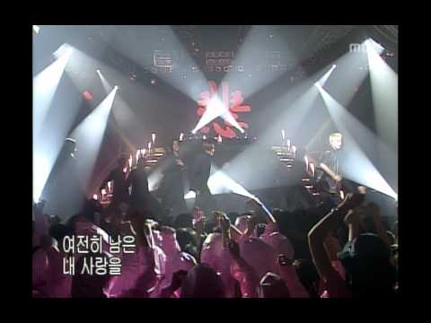 N.R.G - Sorrow, 엔알지 - 비(悲), Music Camp 20010602