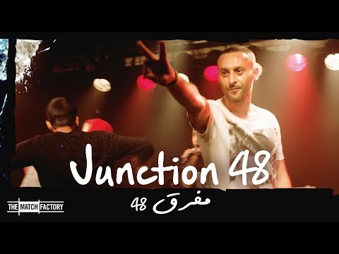 Junction 48'