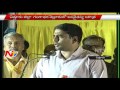 Nara Lokesh Speech at Chittoor Jana Chaitanya Yatra