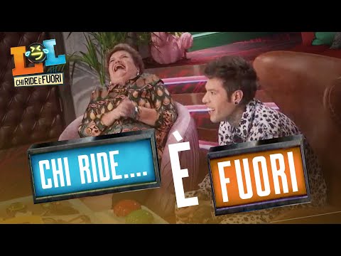 LOL - Chi ride è fuori'