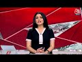 Shankhnaad: Akhilesh Yadav का तीखा हमला, PM Modi की हिटलर से की तुलना | NDA Vs INDIA | Aaj Tak  - 01:24 min - News - Video