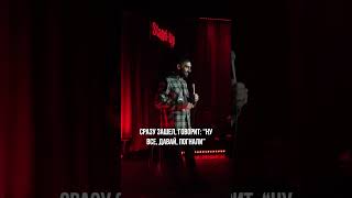 ПОДАРОК ЖЕНЕ Равноценно вроде. Как думаете?