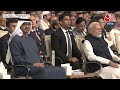 LIVE: PM Modi inaugurates the Vibrant Gujarat Summit 2024 in Gandhinagar, Gujarat  - 00:00 min - News - Video