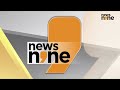 PRIME MINISTER NARENDRA MODI LIVE  - 05:01 min - News - Video