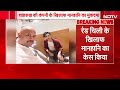 Breaking: Sameer Wankhede ने Delhi High Court में Shah Rukh Khan की कंपनी पर किया मानहानि का Case  - 02:56 min - News - Video