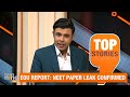 NEET Results Row | Anti-Paper Leak Law| Patna Safe House | NEET 2024 | NEET NEWS | NEWS9  - 12:46 min - News - Video