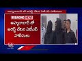 Police Arrested Four ISIS Terrorists In Gujarat | V6 News  - 00:41 min - News - Video
