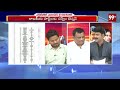 ఈస్ట్ గోదావరి జిల్లాలో గెలిచేది వీరే..|Who Will Win In East Godavari District|Poll Trends Exit |99TV - 04:47 min - News - Video