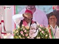 Lok Sabha Election 2024: Akhilesh Yadav ने BJP पर साधा निशाना, कहा- ये सरकार इसके बाद पलट जाएगी  - 12:02 min - News - Video